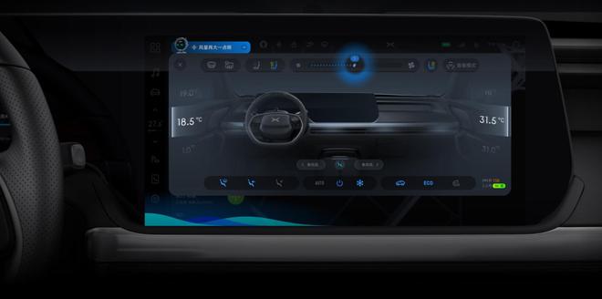 黑莓宣布进军汽车领域 为小鹏P7提供QNX操作系统