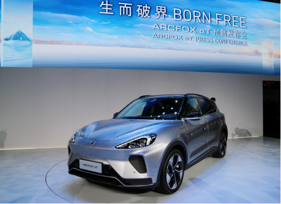 http://www.autopartners.com.cn/wp-content/uploads/2020/09/3ed33246db7058bf1e82003bb14b12a4.png