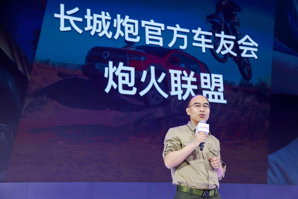 http://www.autopartners.com.cn/wp-content/uploads/2020/09/500a4be4cee506361011005452d63071.png