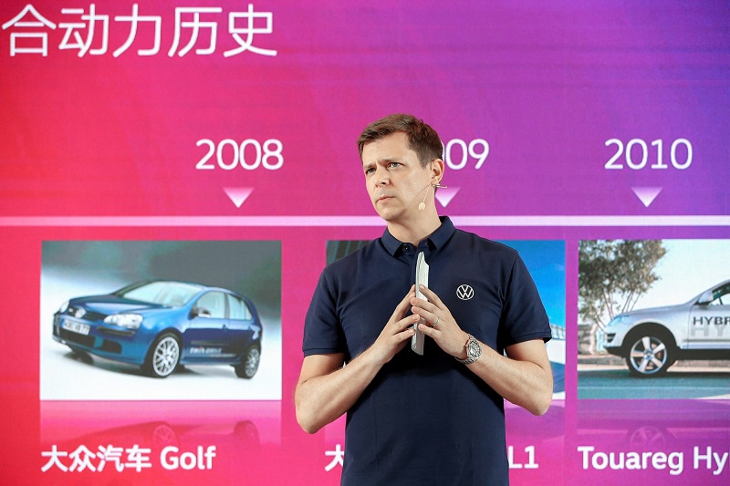 精研PHEV技术 大众汽车目标成为中国领先的新能源汽车品牌