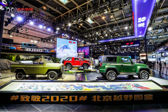 http://www.autopartners.com.cn/wp-content/uploads/2020/09/cd0af7e514d19342636a32bca169328f.png