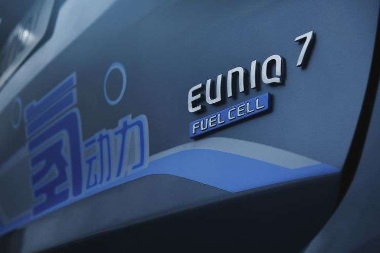 上汽大通MAXUS EUNIQ 7氢燃料电池MPV