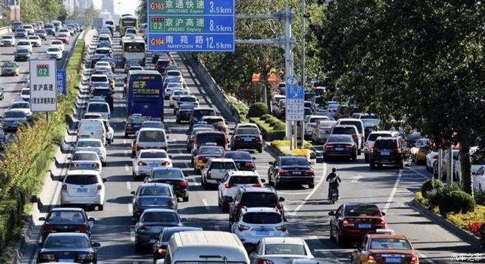 北京新能源汽车,北京新能源指标