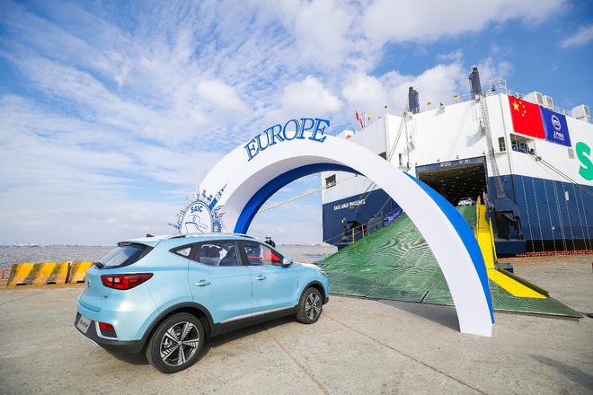 上汽集团欧洲自营航线启航 2025欧洲目标破十万