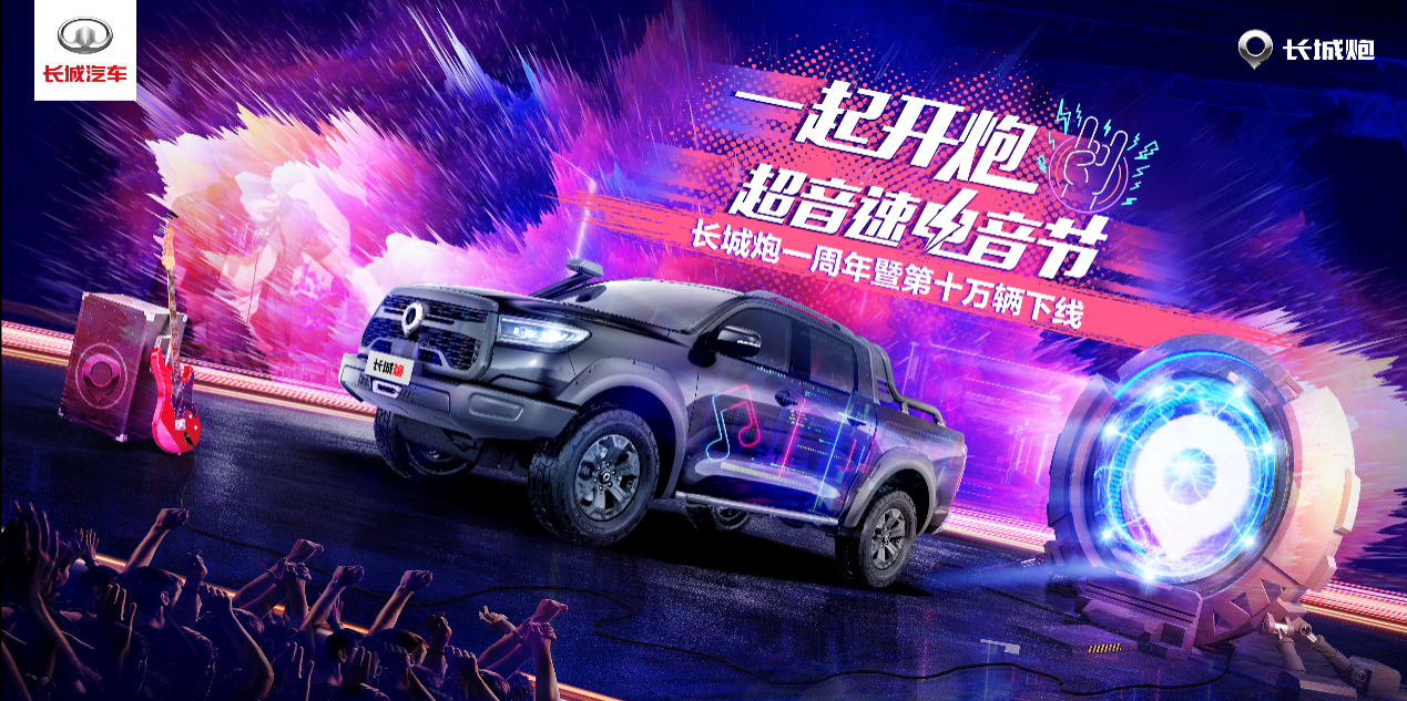 http://www.autopartners.com.cn/wp-content/uploads/2020/10/7aa07bcf137595c0d30e01cae810e047.png