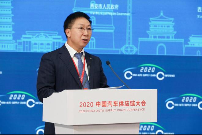 助力构建安全可控汽车产业链 “2020中国汽车供应链大会”召开