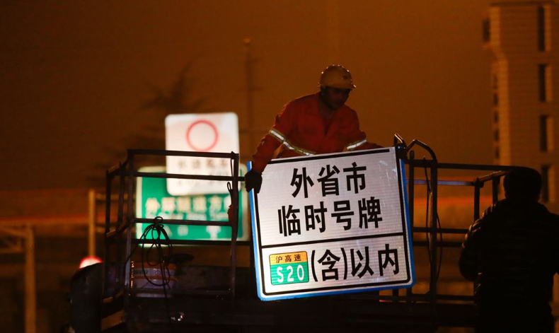 销量,政策,燃油车,新能源汽车 纯燃油汽车退出市场的时间仅剩5年?