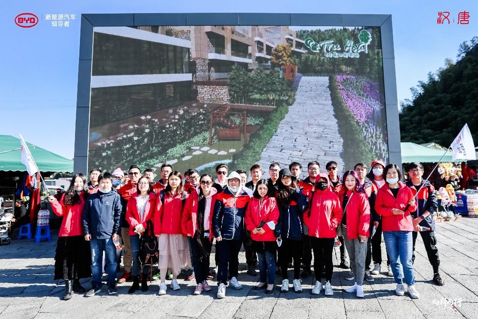 比亚迪,比亚迪,汉EV 寻梦大唐 汉为观止——驰骋山河之旅@上海站 精彩速递