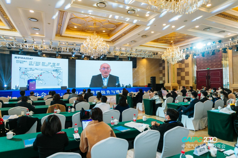 政策,汽车专利 2020中国汽车知识产权年会成功召开