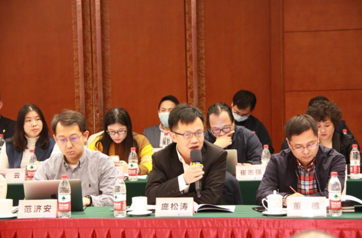 浪潮集团副总裁庞松涛发言