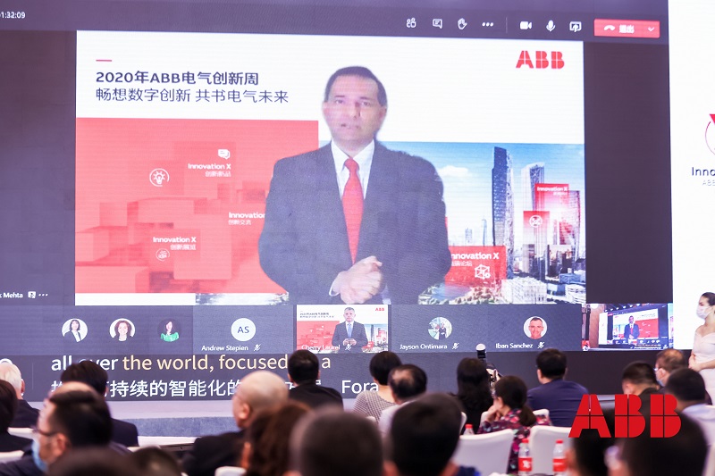 ABB 2020电气创新周举办，书写电气化未来