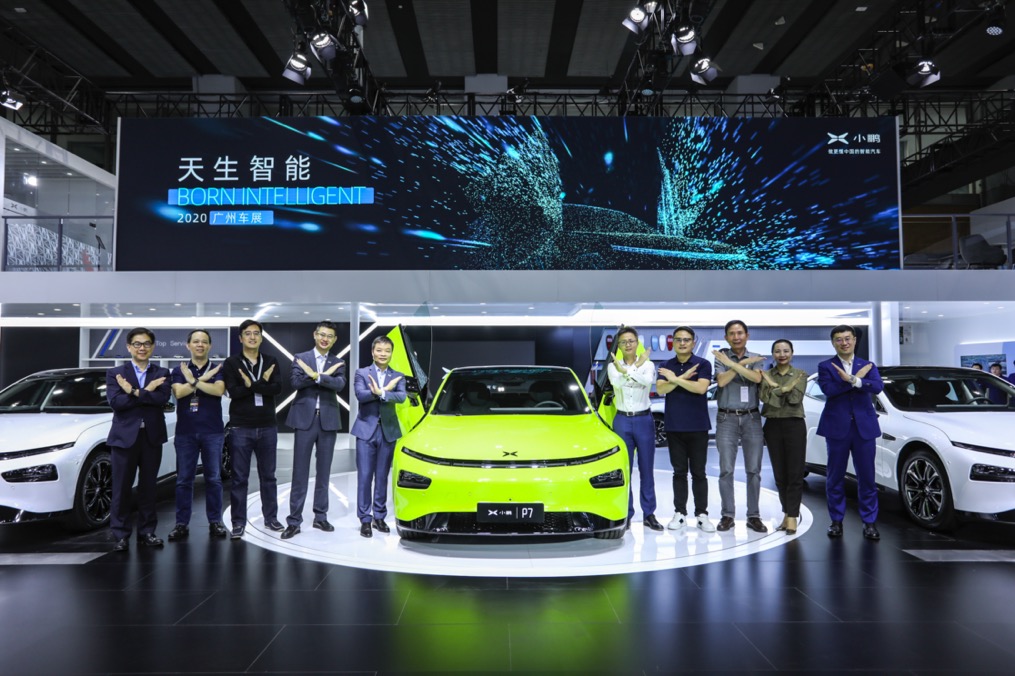 电动汽车，新车，自主品牌，小鹏汽车 2020广州车展
