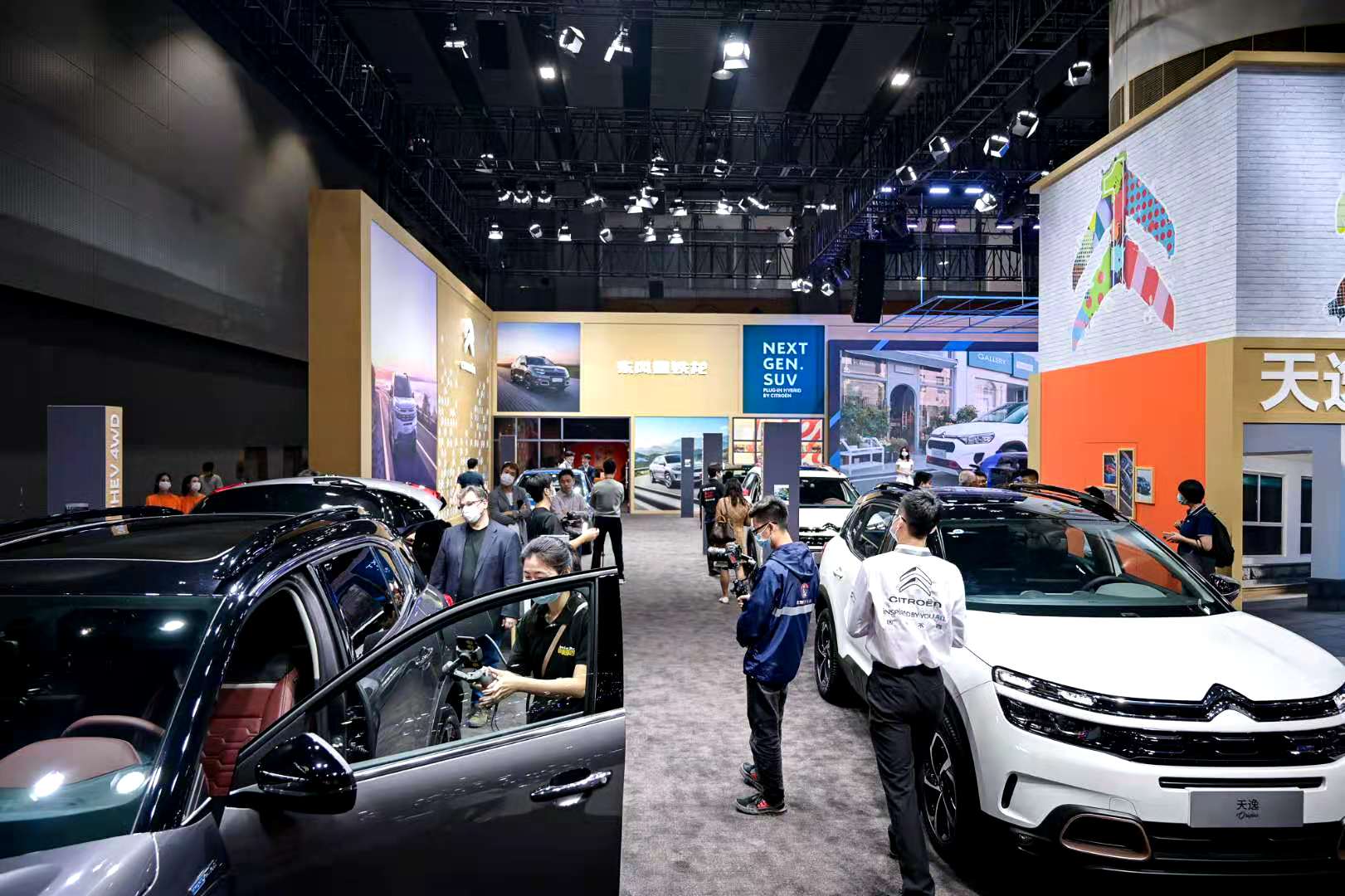 电动汽车，新车，SUV，2020广州车展 东风雪铁龙