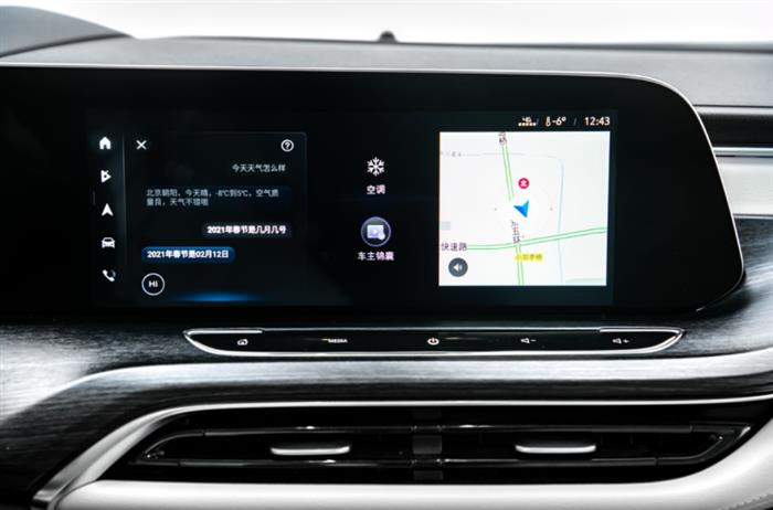 车机 别克即将开启eConnect 3.0升级,语音交互能力大幅加强