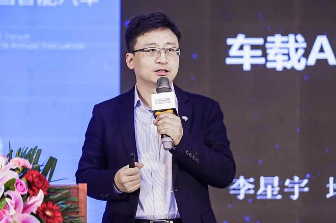 第二届中国年度智能汽车评选结果正式发布 第二届中国年度智能汽车评选结果正式发布