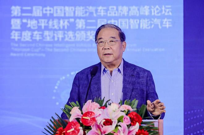 第二届中国年度智能汽车评选结果正式发布 第二届中国年度智能汽车评选结果正式发布