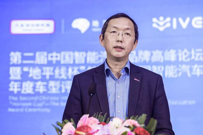 第二届中国年度智能汽车评选结果正式发布 第二届中国年度智能汽车评选结果正式发布