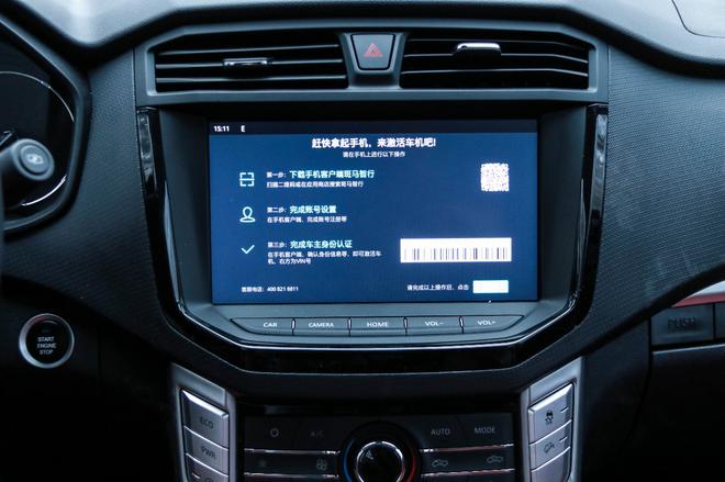 迎合主流消费者 试驾上汽大通MAXUS T70旅行版 迎合主流消费者 试驾上汽大通MAXUS T70旅行版