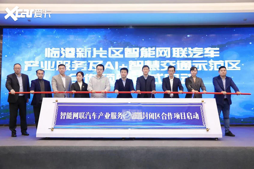 上海开放L3自动驾驶 受益者不是特斯拉 上海开放L3自动驾驶 受益者不是特斯拉