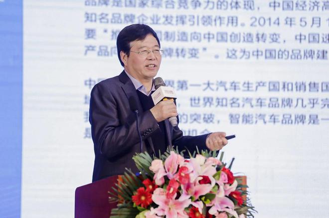 第二届中国年度智能汽车评选结果正式发布 第二届中国年度智能汽车评选结果正式发布