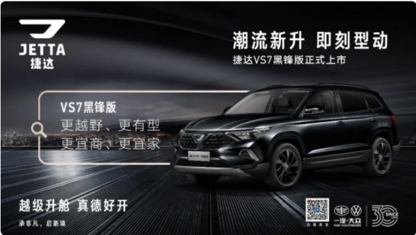 QQ图片20210816172651