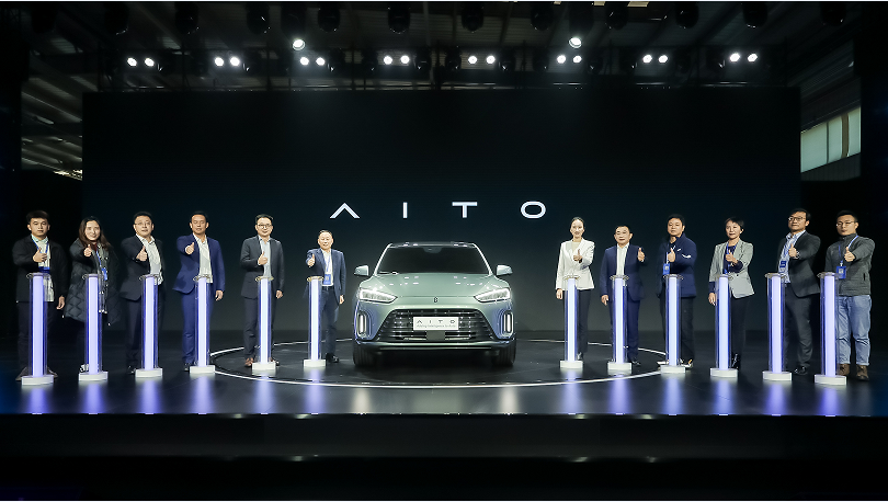 AITO品牌诞生，推动3.0智慧汽车时代到来