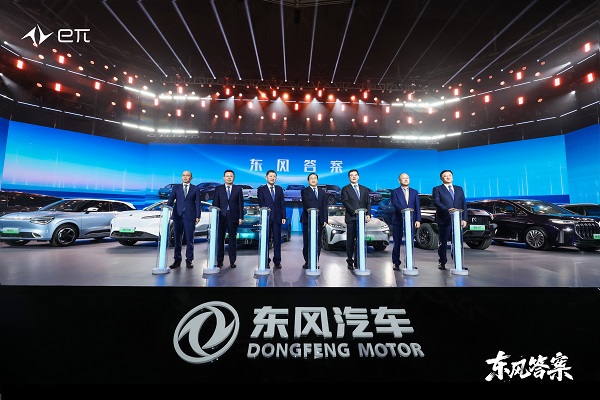 绿色、智慧、创未来,东风商用车全力构建新能源未来发展生态圈 绿色、智慧、创未来,东风商用车全力构建新能源未来发展生态圈