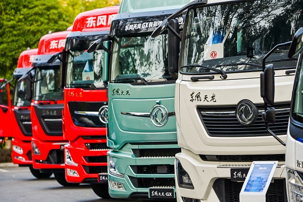 赋能客户降本增效,东风商用车参加2023汽车物流行业年会 赋能客户降本增效,东风商用车参加2023汽车物流行业年会